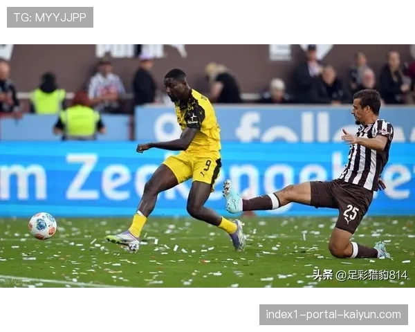 德甲升班马适应困难 圣保利与汉堡防守体系需调整